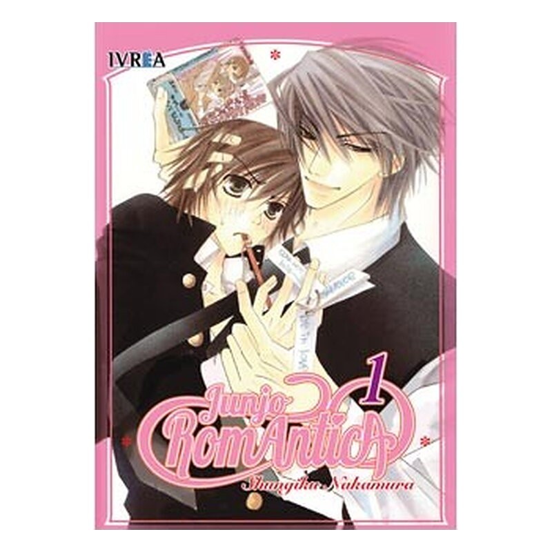 JUNJO ROMANTICA 01 (COMIC)
