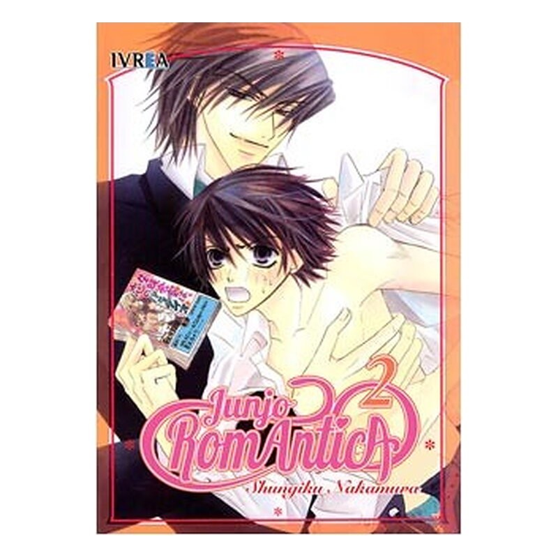 JUNJO ROMANTICA 02 (COMIC)