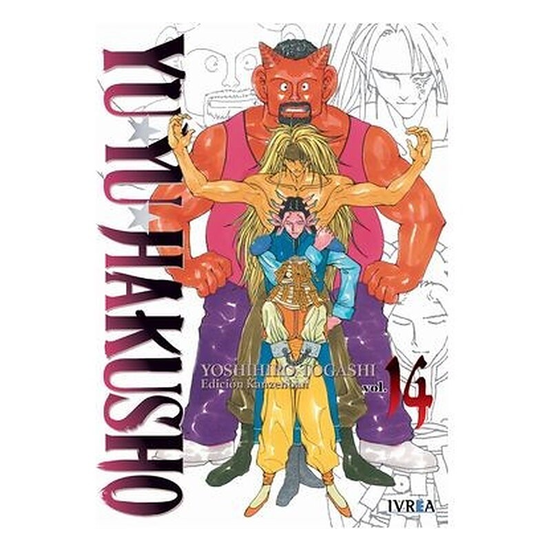 YU YU HAKUSHO EDICION KANZENBAN 14