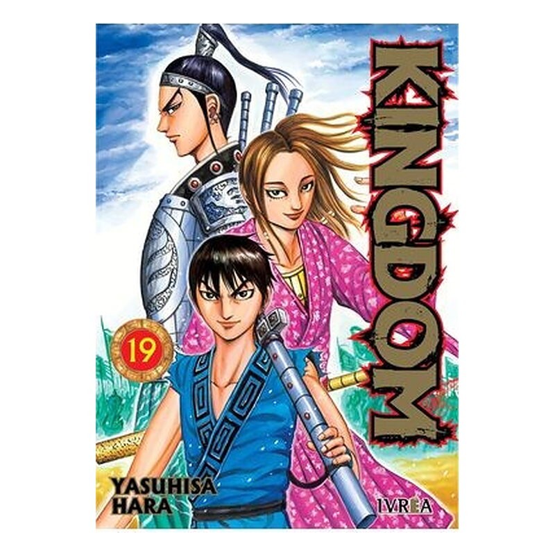 KINGDOM 19