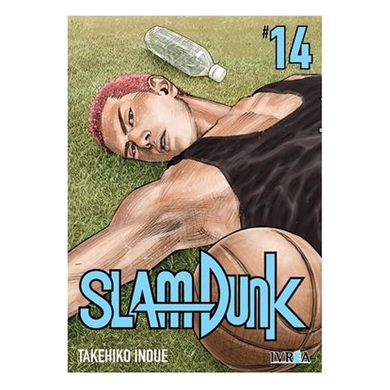 SLAM DUNK NEW EDITION VOL 14