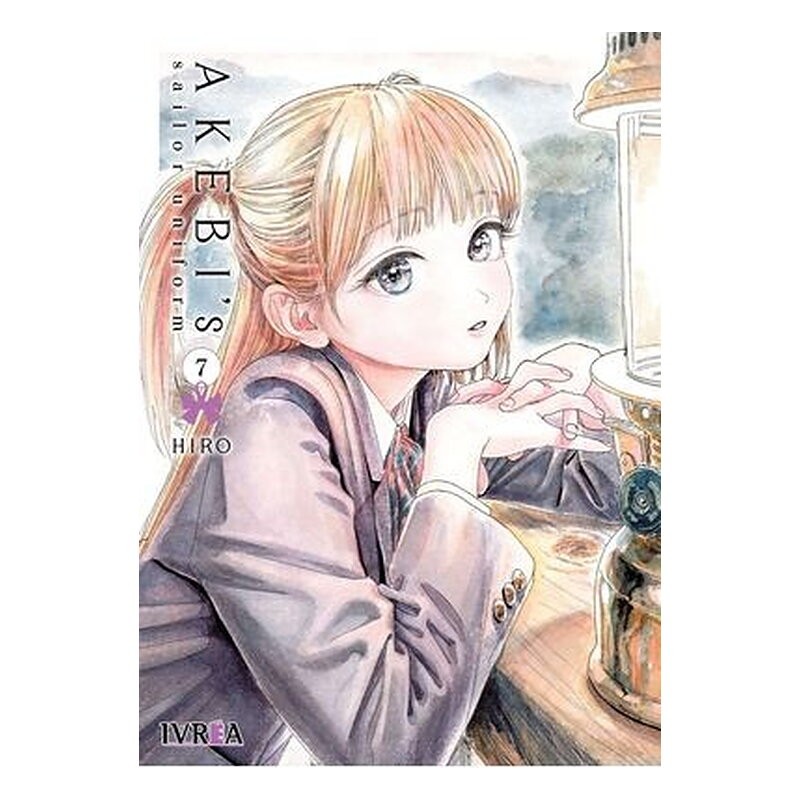 AKEBI'S SAILOR UNIFORM 07