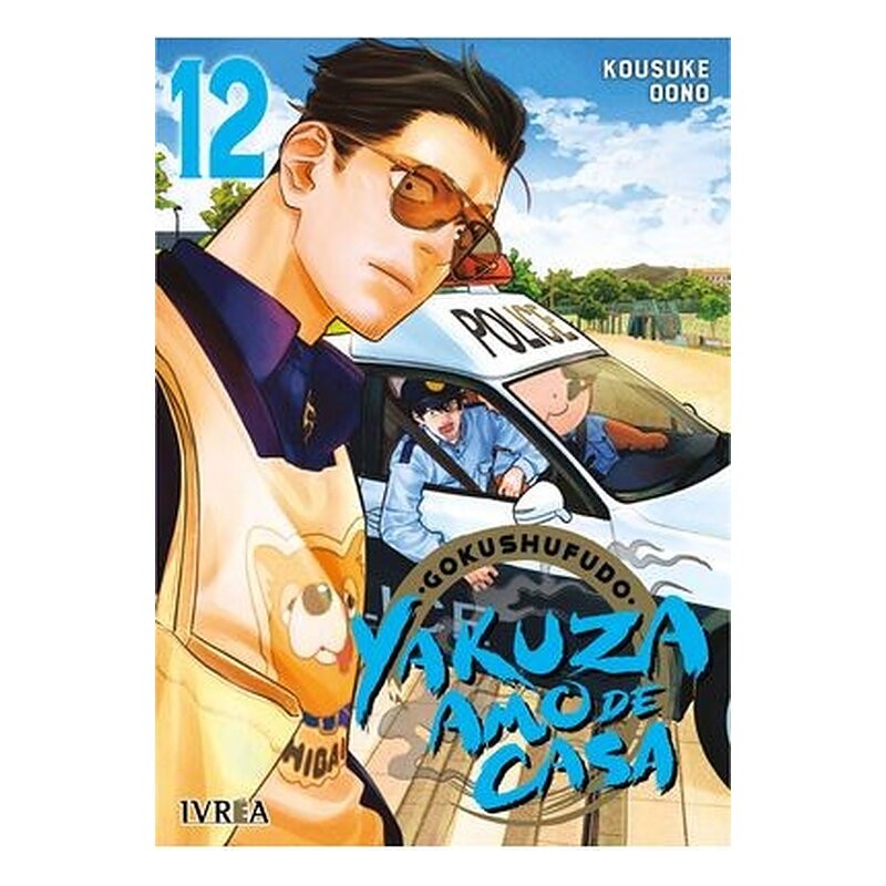 YAKUZA AMO DE CASA 12