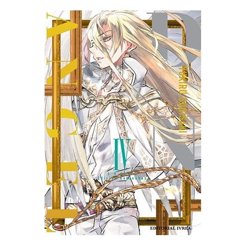 D.N. ANGEL EDICION KANZENBAN 04
