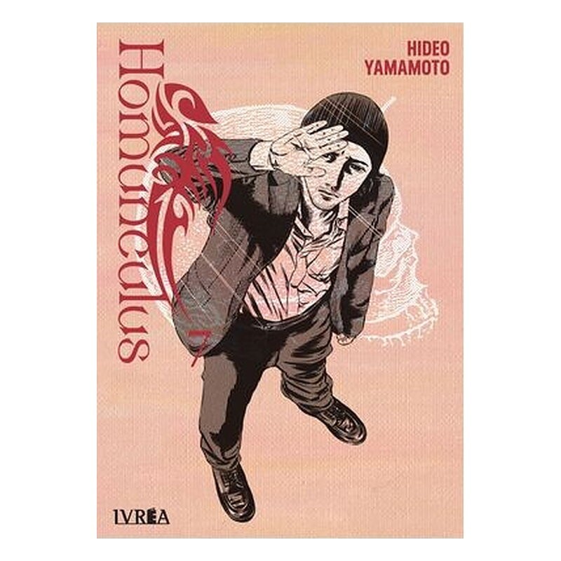 HOMUNCULUS 07