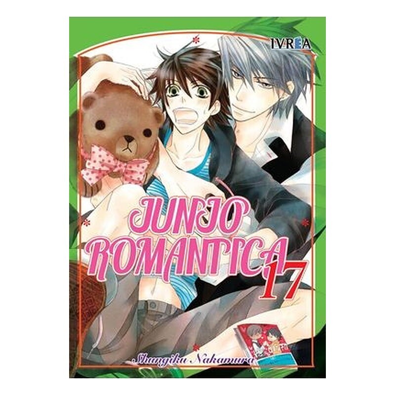 JUNJO ROMANTICA 17 (COMIC)