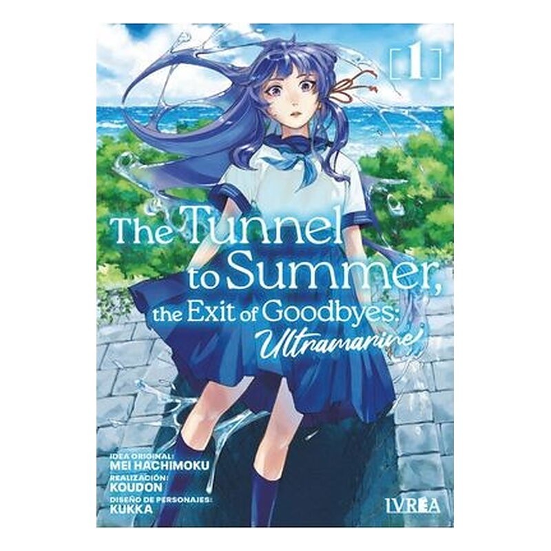 THE TUNNEL TO SUMMER, THE EXIT OF GOODBYES: ULTRAMARINE 01