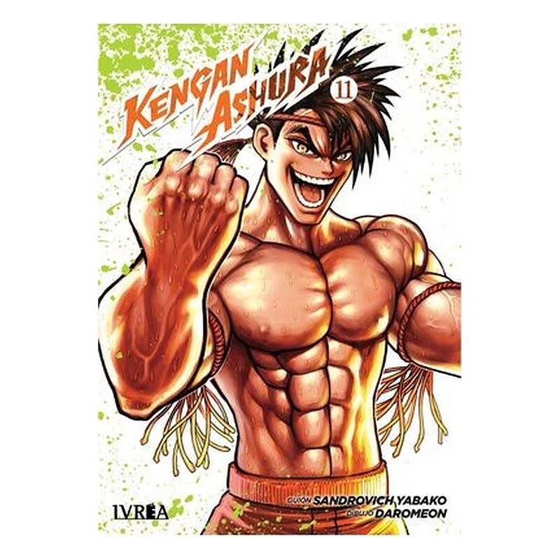 KENGAN ASHURA 11