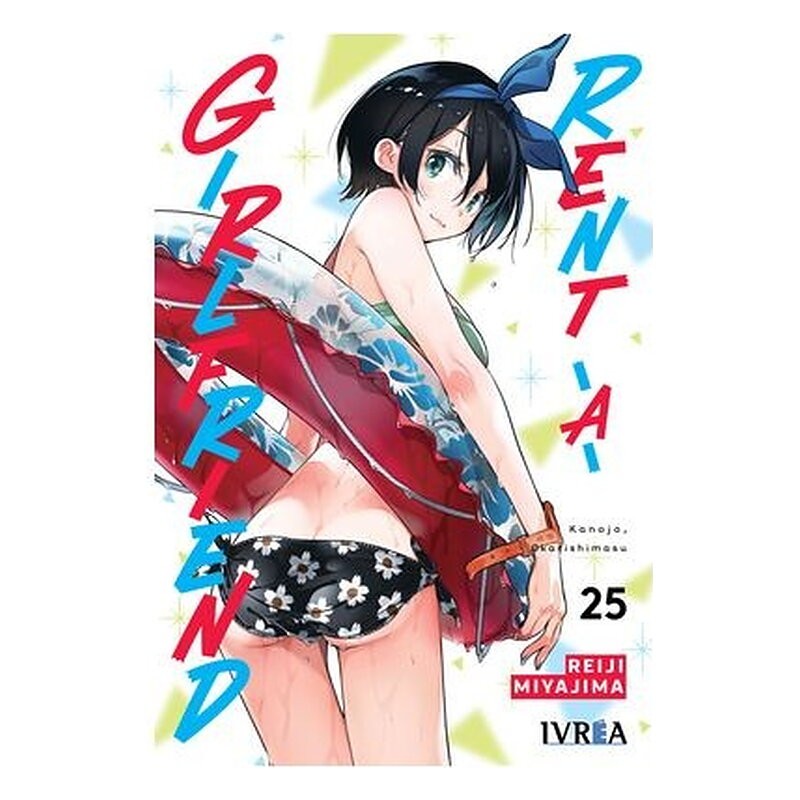 RENT-A-GIRLFRIEND 25