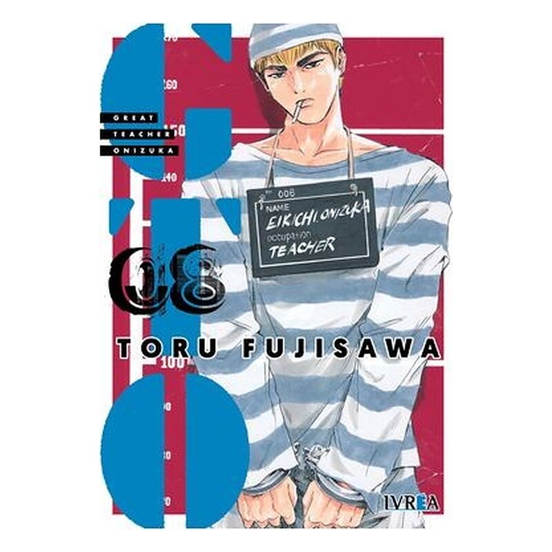 GTO GREAT TEACHER ONIZUKA 08