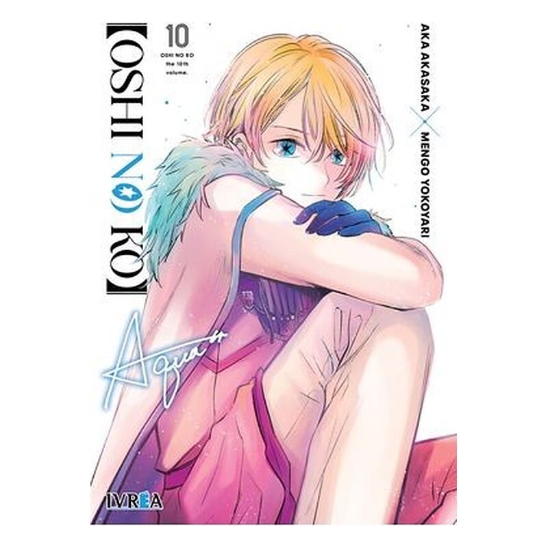 OSHI NO KO 10