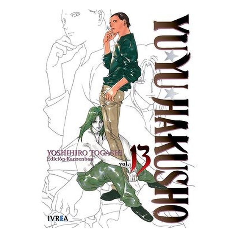 YU YU HAKUSHO EDICION KANZENBAN 13