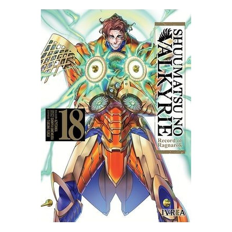 SHUUMATSU NO VALKYRIE. RECORD OF RAGNAROK 18
