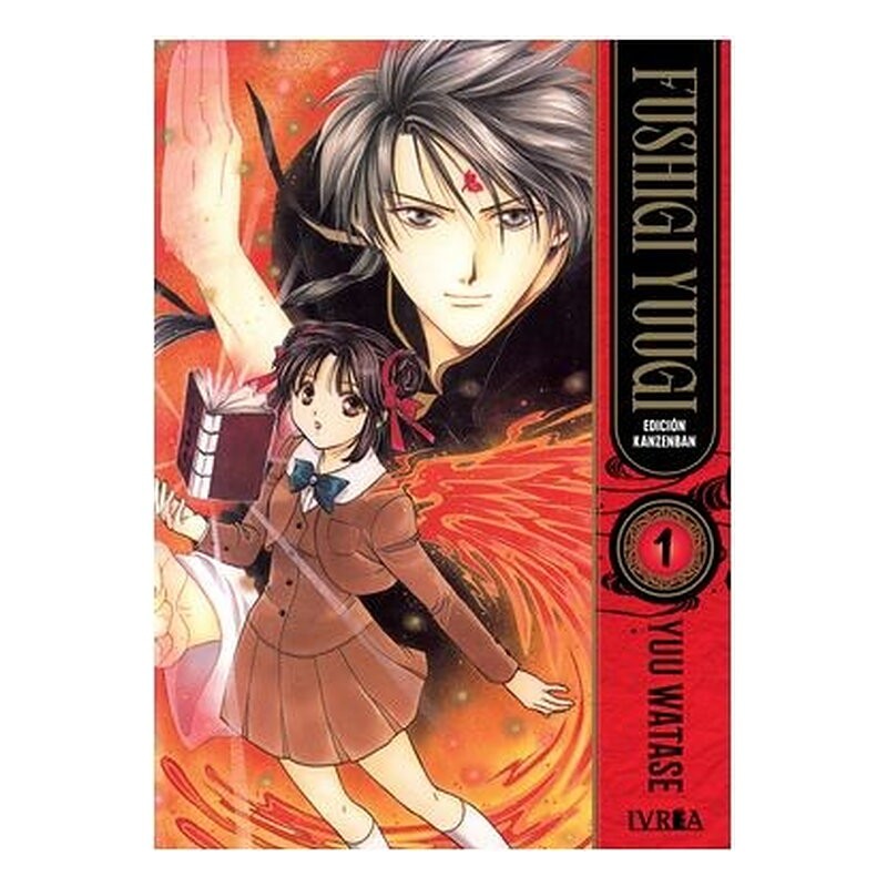 FUSHIGI YUUGI EDICION KANZENBAN 01