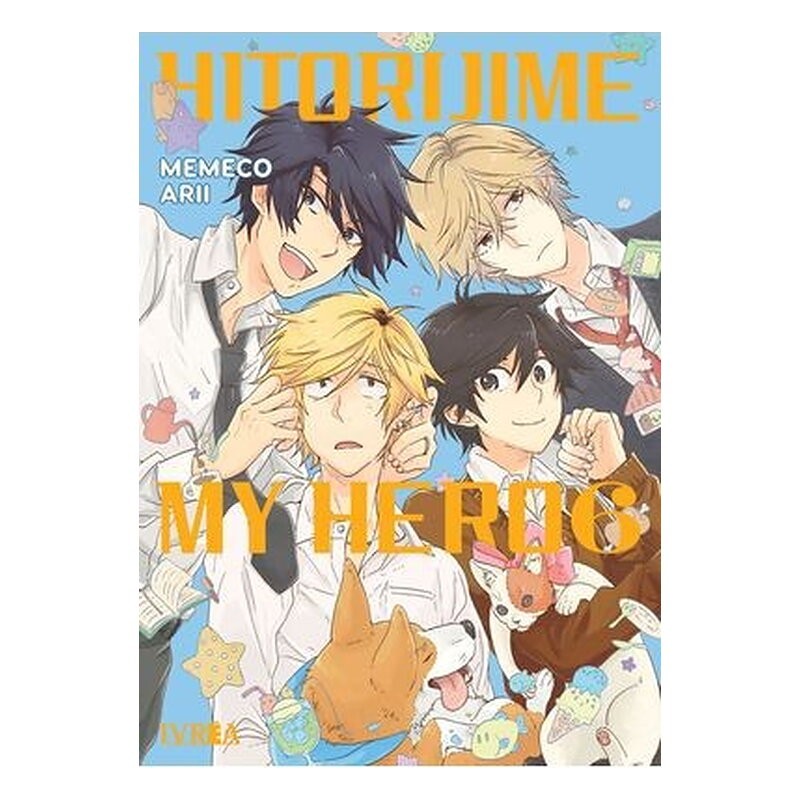 HITORIJIME MY HERO 06