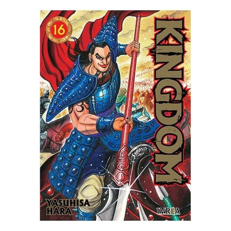 KINGDOM 16