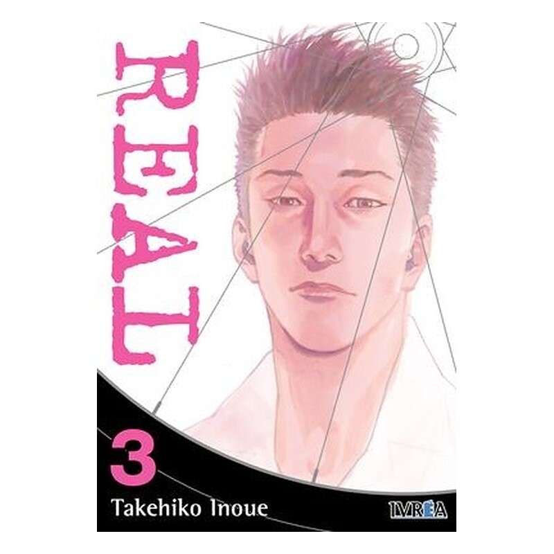 REAL NEW EDITION 03
