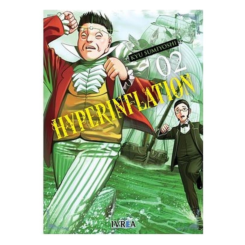 HYPERINFLATION 02