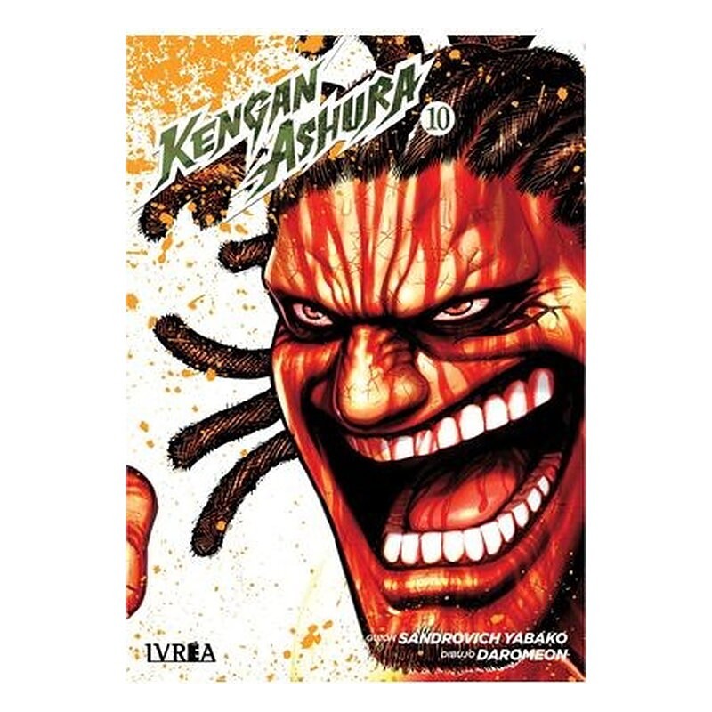 KENGAN ASHURA 10