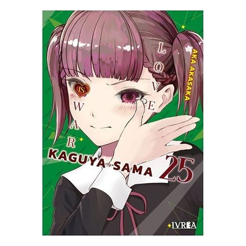 KAGUYA-SAMA: LOVE IS WAR 25