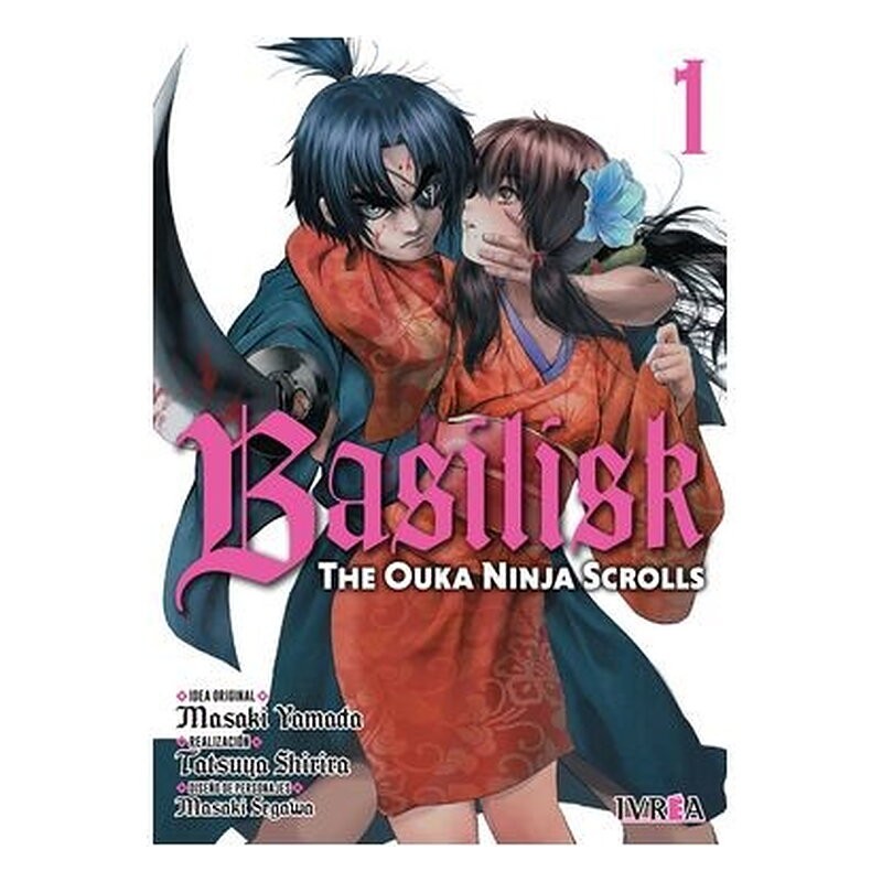 BASILISK: THE OUKA NINJA SCROLLS 01