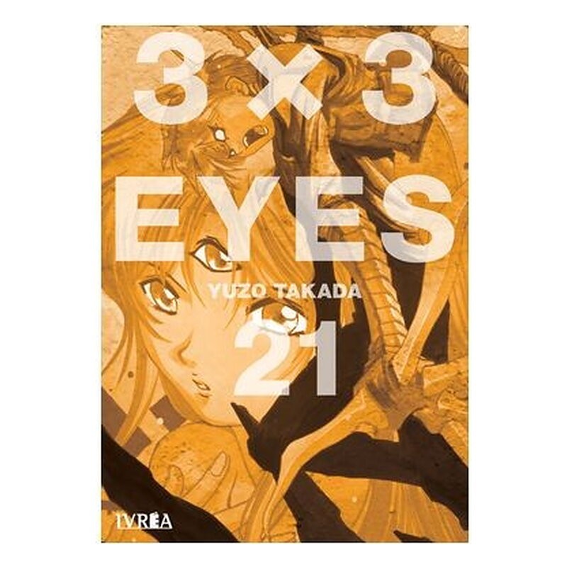 3 X 3 EYES 21