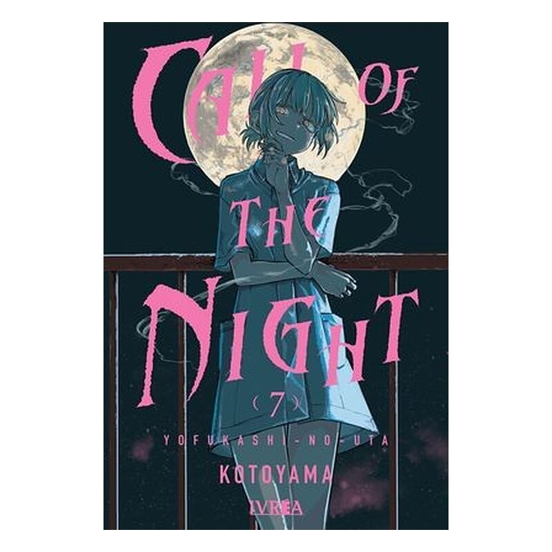CALL OF THE NIGHT 07