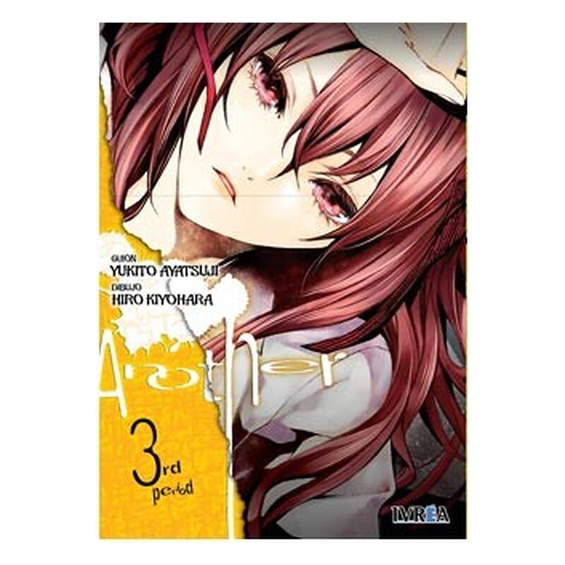 ANOTHER 03 (COMIC)