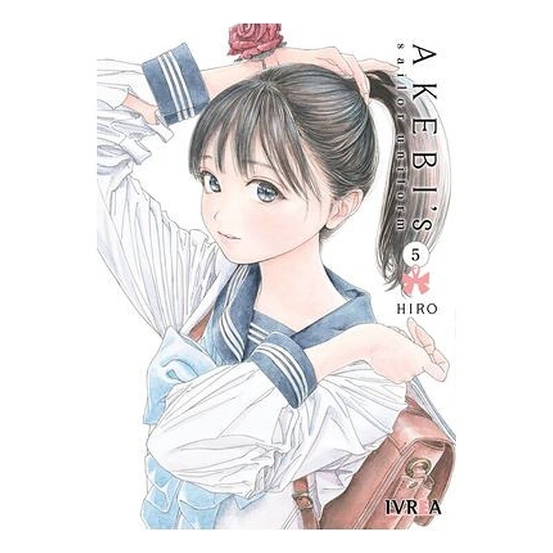 AKEBI'S SAILOR UNIFORM 05