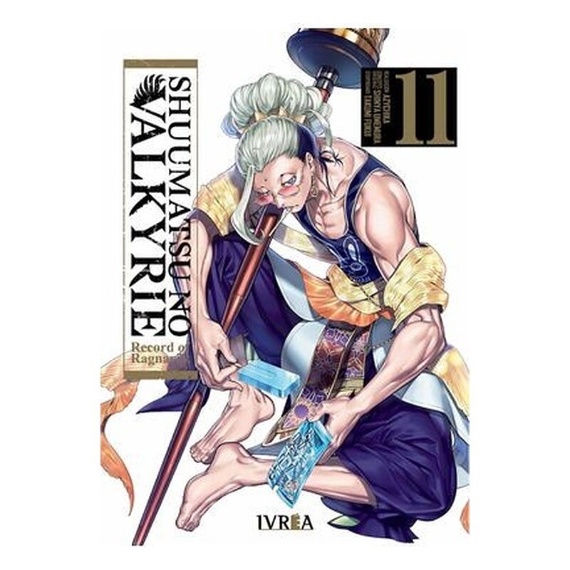 SHUUMATSU NO VALKYRIE. RECORD OF RAGNAROK 11