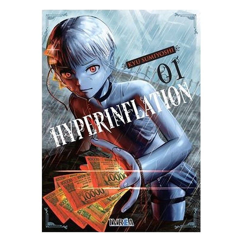 HYPERINFLATION 01