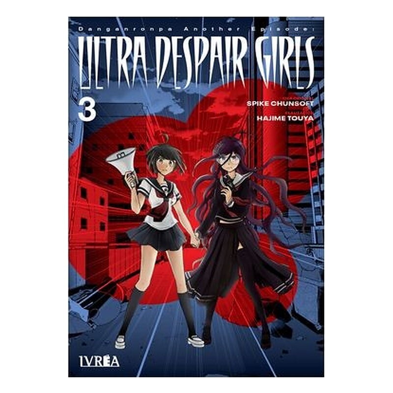DANGANRONPA ANOTHER EPISODE ULTRA DESPAIR GIRLS 03