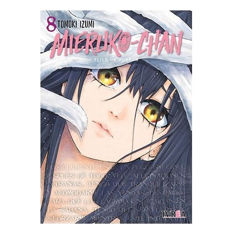 MIERUKO-CHAN 08