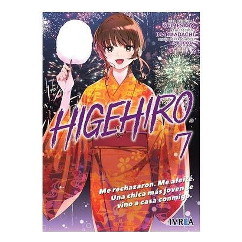 HIGEHIRO 07
