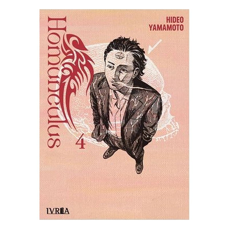 HOMUNCULUS 04