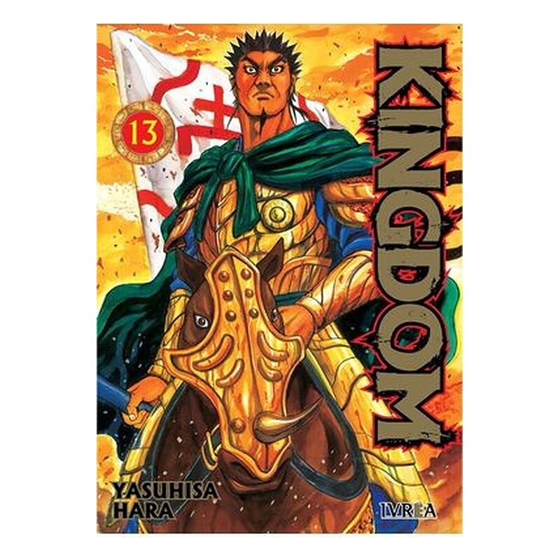 KINGDOM 13