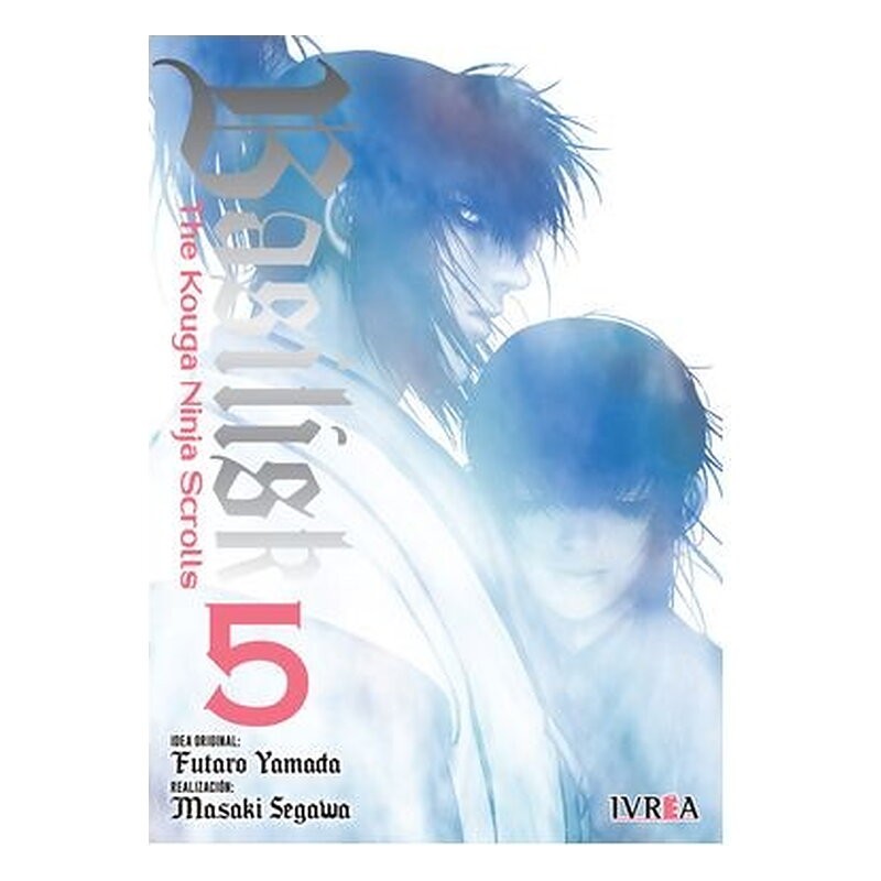 BASILISK: THE KOUGA NINJA SCROLLS 05
