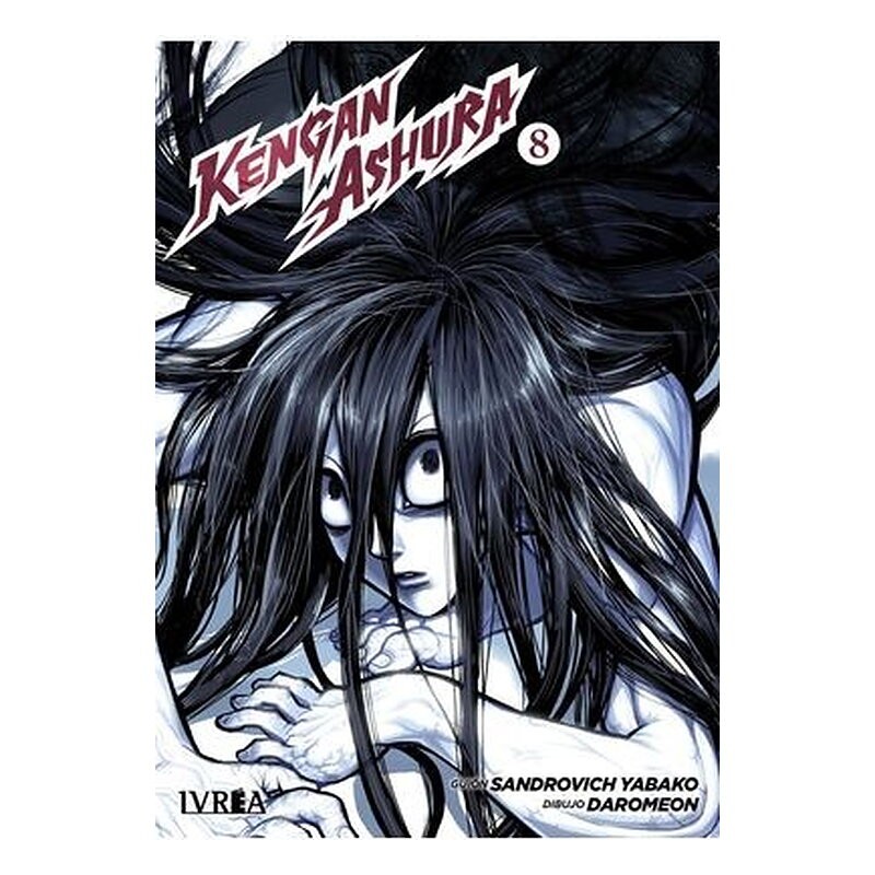 KENGAN ASHURA 08