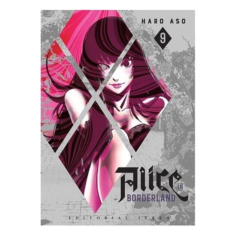ALICE IN BORDERLAND 09