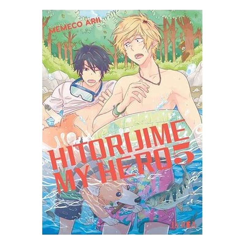 HITORIJIME MY HERO 05