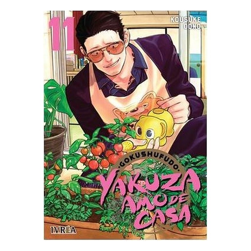 YAKUZA AMO DE CASA 11