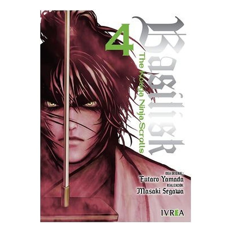 BASILISK: THE KOUGA NINJA SCROLLS 04