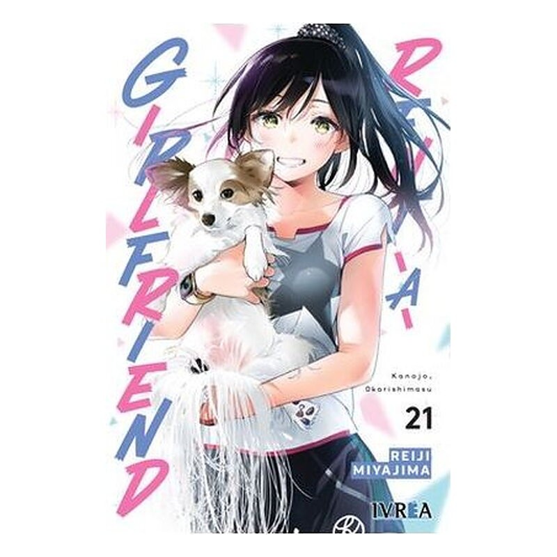 RENT-A-GIRLFRIEND 21