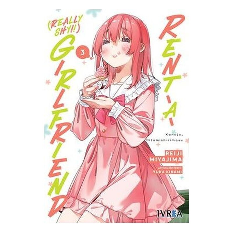 RENT-A- (REALLY SHY!!!) - GIRLFRIEND 03