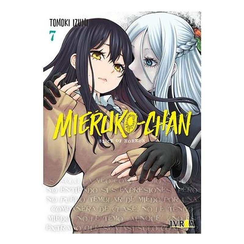 MIERUKO-CHAN 07