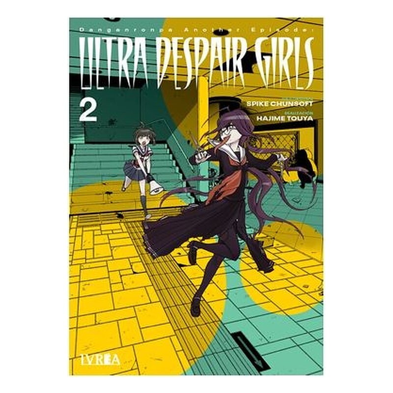 DANGANRONPA ANOTHER EPISODE ULTRA DESPAIR GIRLS 02