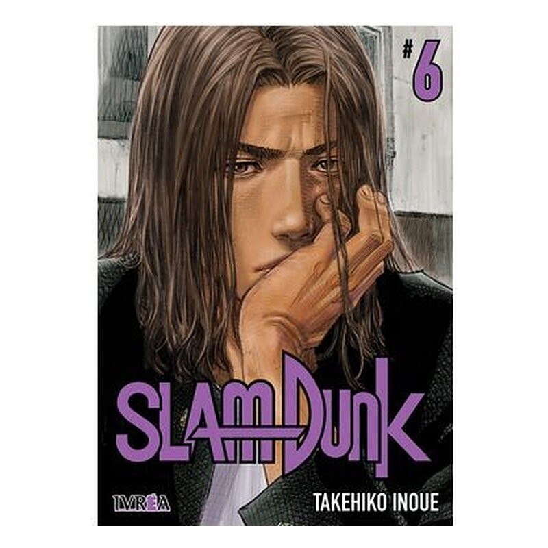 SLAM DUNK NEW EDITION VOL 06