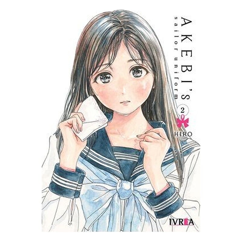 AKEBI'S SAILOR UNIFORM 02