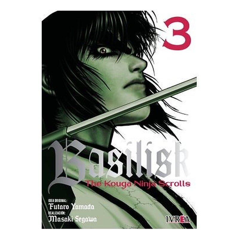 BASILISK: THE KOUGA NINJA SCROLLS 03