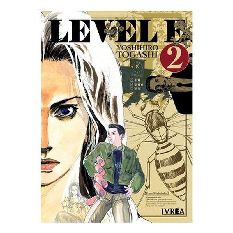 LEVEL E 02